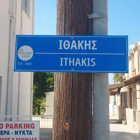 Sea Breeze Maisonette Lárnaka